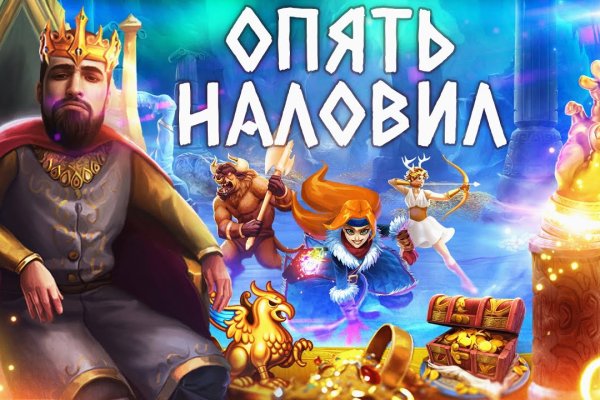 Кракен вход официальный сайт