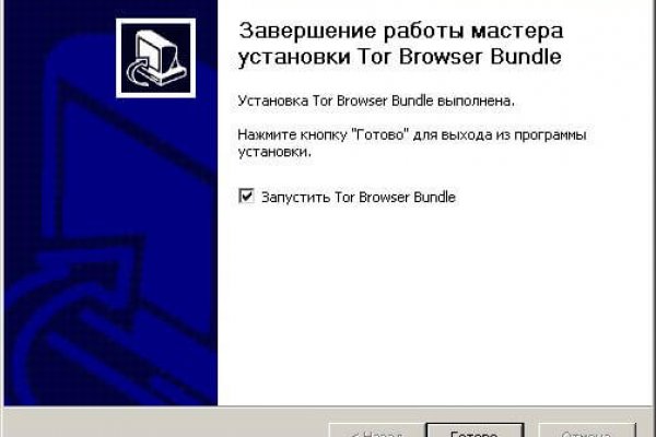 Кракен kr2web in