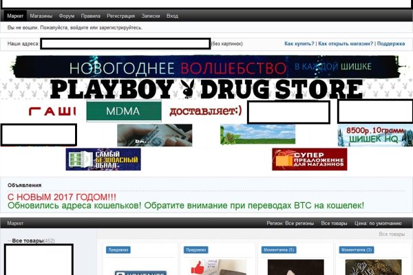 Кракен ссылка тор