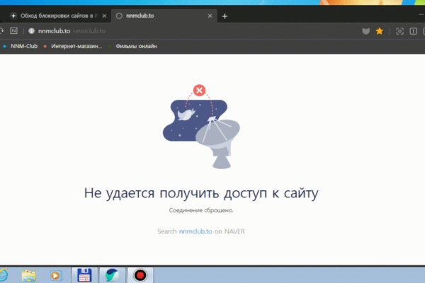 Что такое кракен маркетплейс в россии