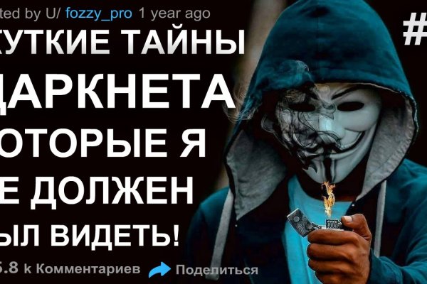 Кракен сайт at