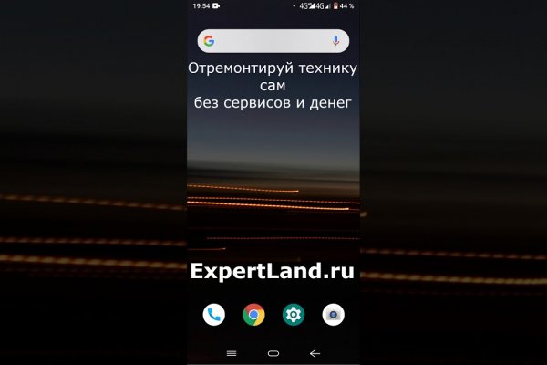 Ссылка на кракен krawebes