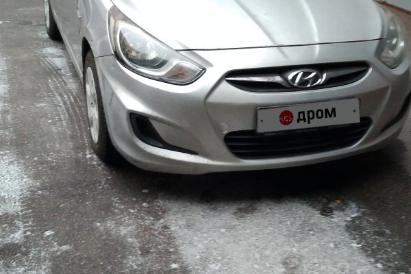 Ссылки на кракен at