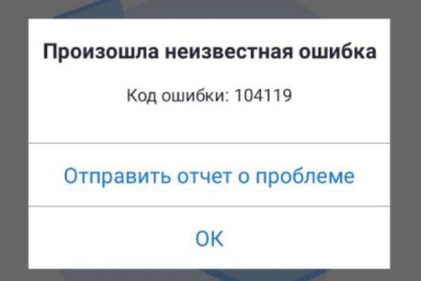 Что такое кракен в даркнете