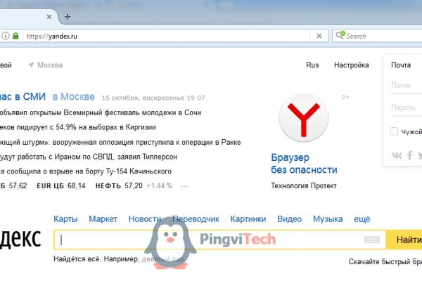 Кракен ссылка kraken dark link