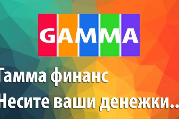 Кракен питер