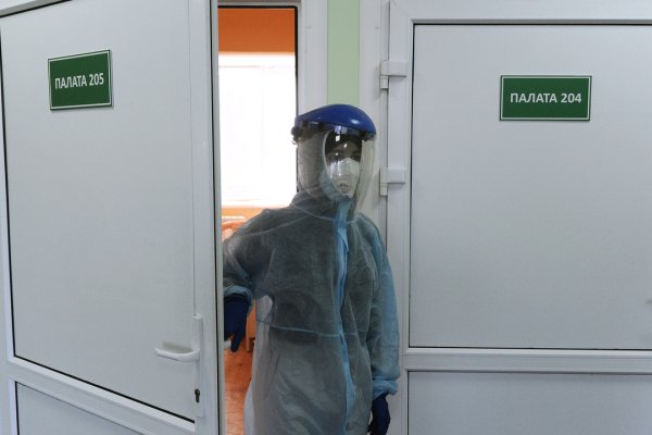 Восстановить аккаунт на кракене