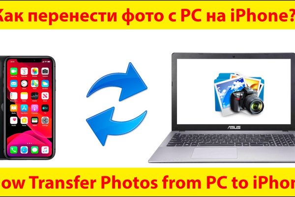 Что продают на кракене