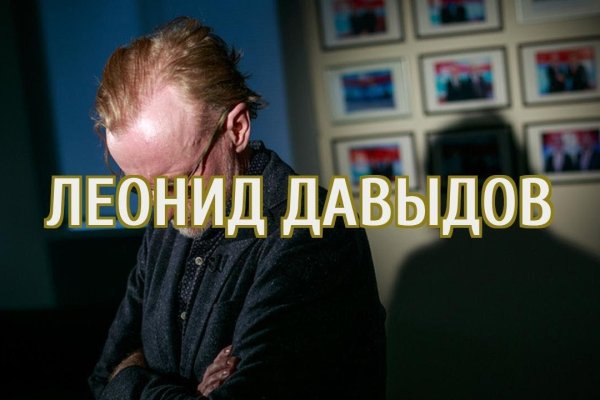 Кракен тор маркет пв