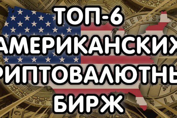 Кракен магазин krakens13 at