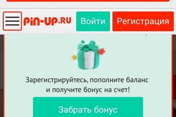 Кракен ссылка 25