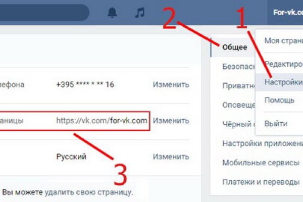 Значок кракена маркетплейса