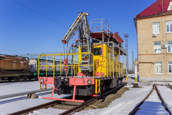 Кракен сайт даркнет
