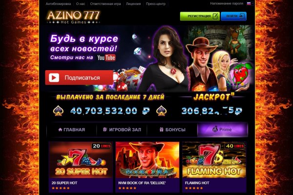 Кракен наркологический
