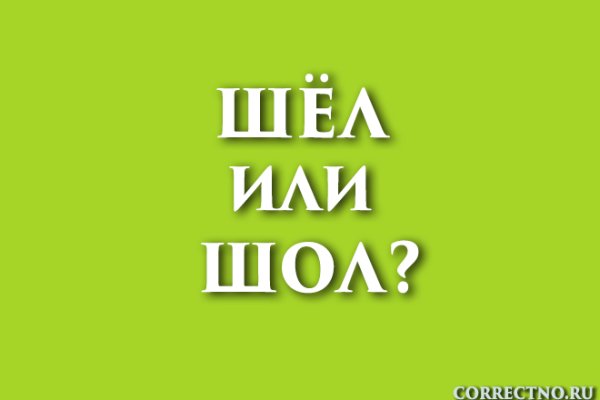 Кракен маркетплейс как зайти