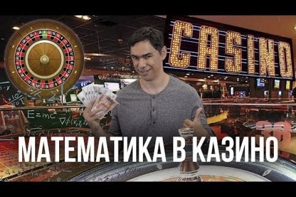 Как вывести деньги с кракена