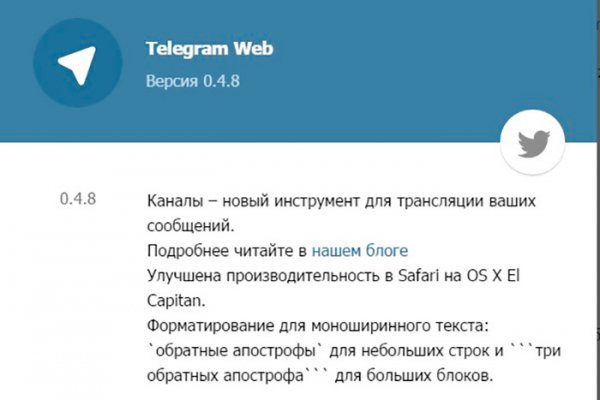 Ссылка на кракен kr2web in