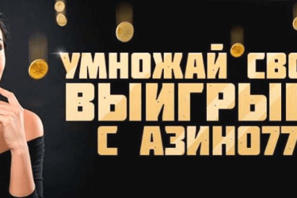 Кракен тор ссылка онион