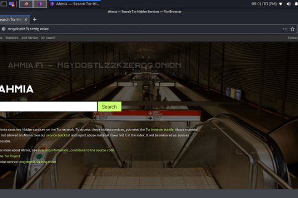 Кракен торговая kr2web in