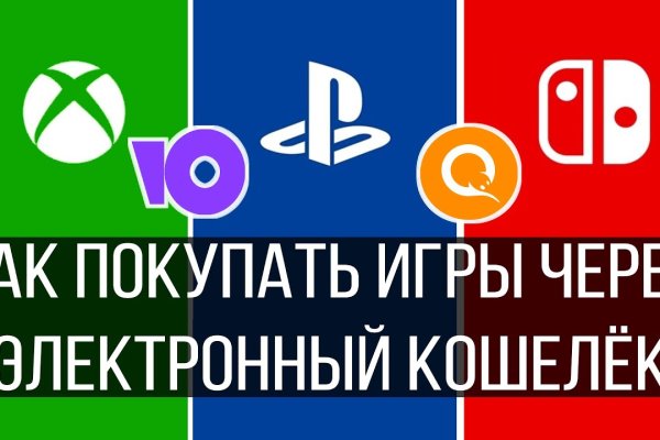 Kraken tor onion зеркало