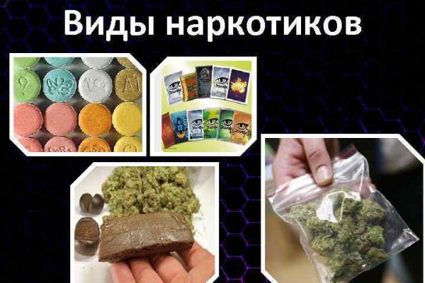 Кракен онион kraken dark link