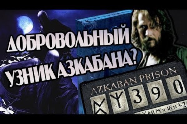 Кракен браузер ссылка