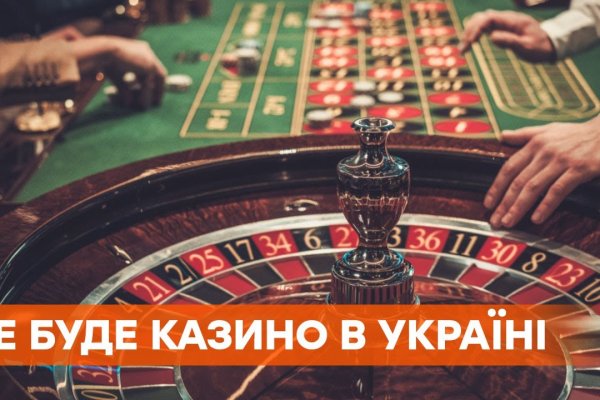 Кракен сайт с наркотиками