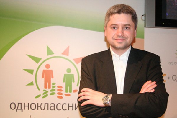 Кракен даркнет скачать