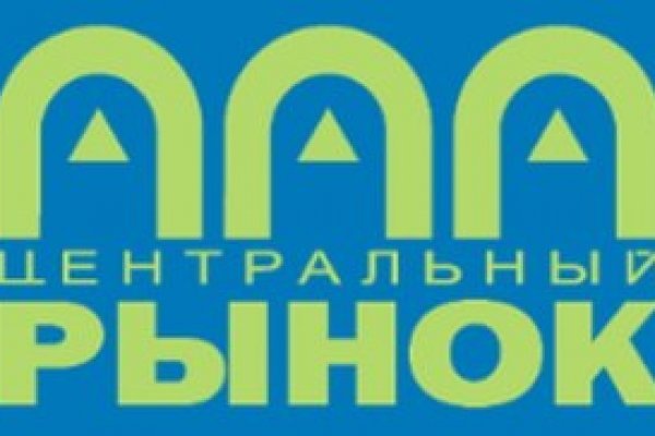 Магазин веществ кракен