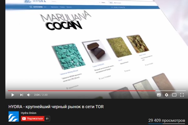Кракен ссылка работает