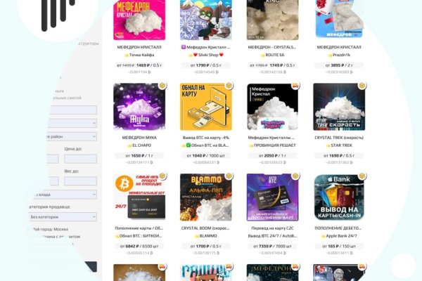 Кракен официальная kr2web in