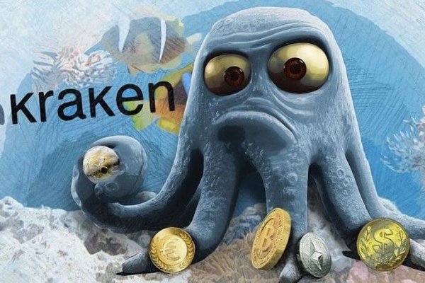 Кракен офф сайт