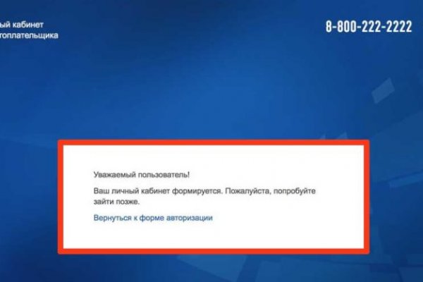 Купить наркоту