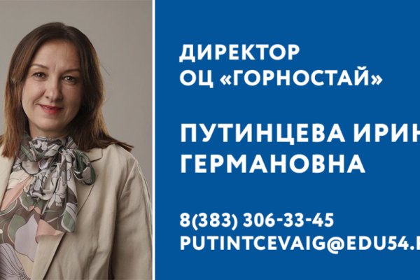 Маркет кракен маркетплейс