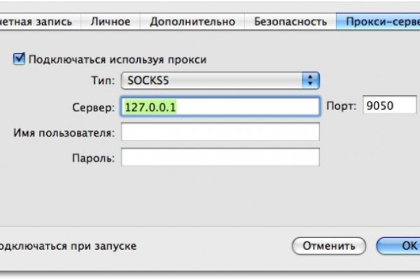 Кракен современный маркетплейс