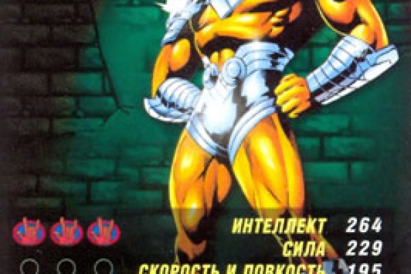 Кракен ссылка новая
