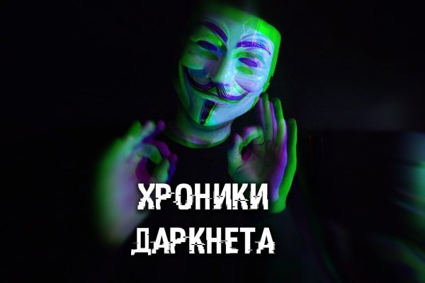 Кракен тор ссылка онион