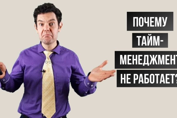 Ссылка адрес на кракен