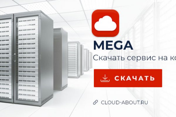 Kraken официальная ссылка tor