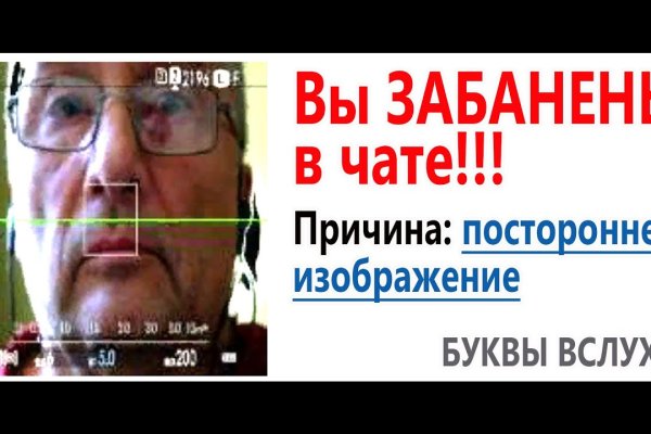 Актуальные ссылки кракен 2025
