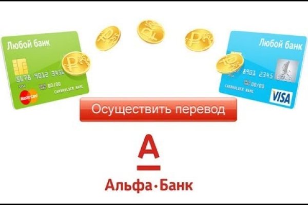 Кракен маркетплейс kr2web in