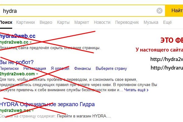 Кракен маркет даркнет только через тор скачать