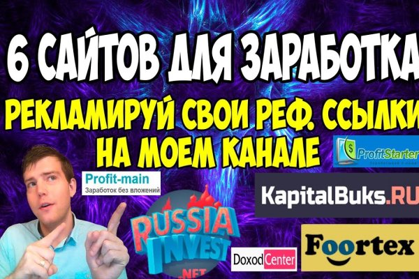 Kraken ссылка kraken clear com