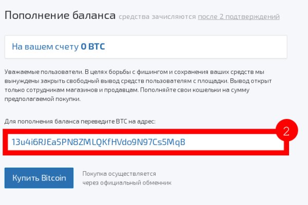 Ссылка в даркнет