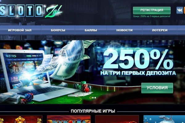 Kraken официальный сайт ссылка krk store com