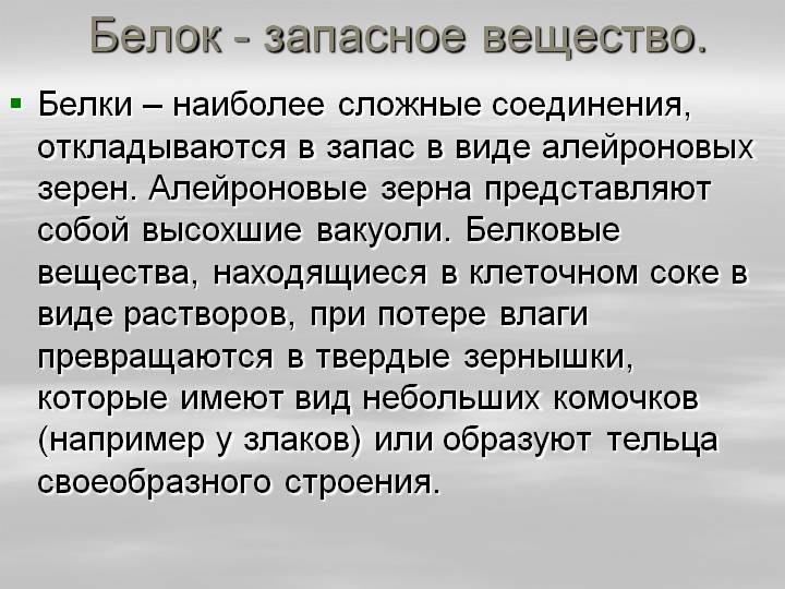 Кракен сайт магазин kraken clear com