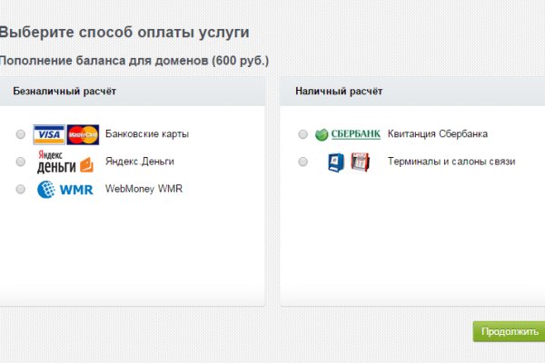 Кракен ссылка онион зеркало
