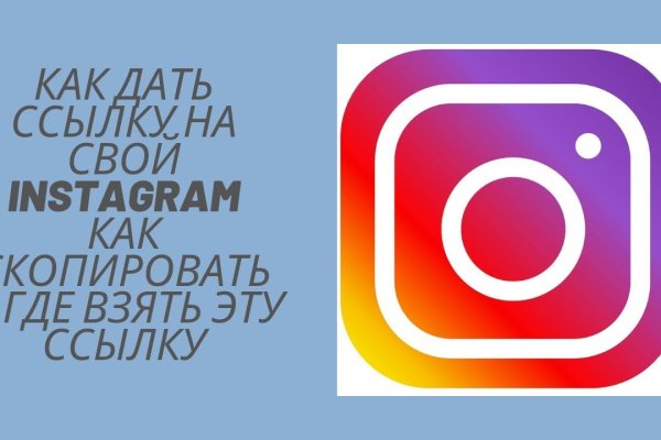 Дарк нет вход
