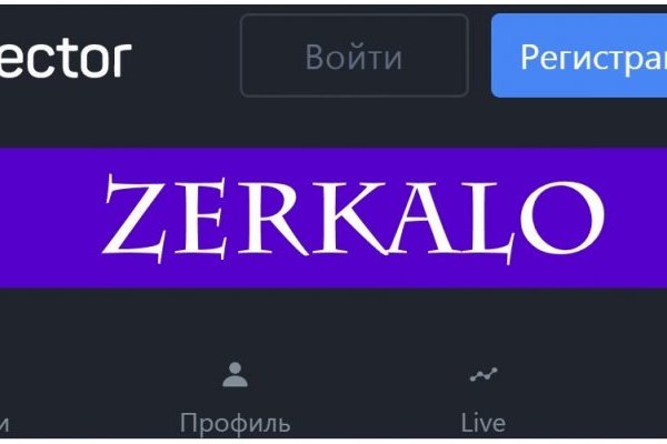 Kraken at17