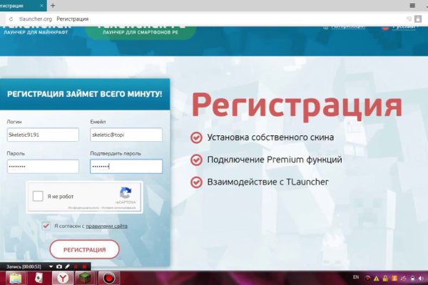 Кракен даркнет store kraken dark link